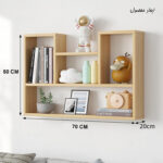 شلف دیواری چوبیکو مدل shelf720